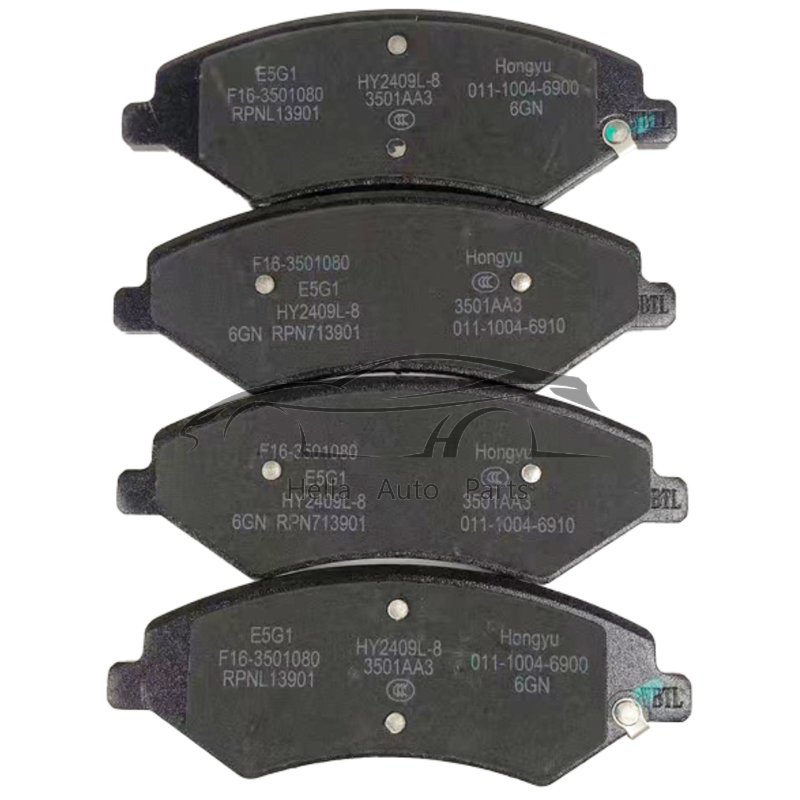 Front Brake Pad for Chery Jetour DASHING F16-3501080 F163501080